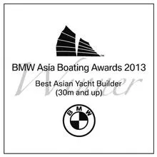 bmw asia boating awards 2013